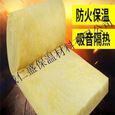 廠家批發A級玻璃棉 保溫棉隔熱棉 自粘鋁箔保溫棉 陽光房樓頂耐高溫保溫材料 防凍隔熱板仁盛保溫