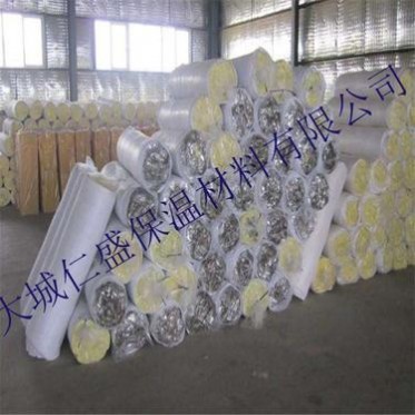 廠家批發 A級阻燃玻璃棉 吸音隔熱棉 鋁箔貼面保溫棉 大棚防火保溫棉 仁盛保溫