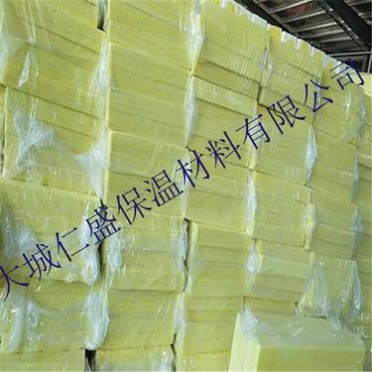 廠家批發 防火阻燃玻璃棉 隔熱吸音保溫棉 內外墻防火保溫棉 鋁箔貼面保溫自粘棉 仁盛保溫