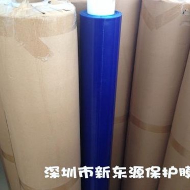 廈門PE保護膜/機箱保護膜/外殼保護膜/亞克力材料PE保護膜