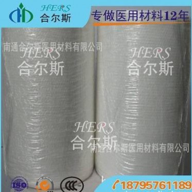 珍珠紋水刺無紡布 水刺無紡布 菱形提花水刺布 醫用材料 濕巾用布