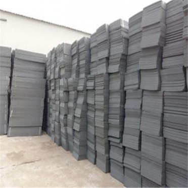 西安擠塑保溫板西安擠塑保溫板價格西安擠塑保溫板價位西安擠塑保溫板西安擠塑保溫板西安擠塑保溫板西安擠塑保溫板廠家西安擠塑保溫板生產廠家西安擠塑保溫板公司西安擠塑保溫板批發