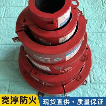 歡迎咨詢 阻火圈 不銹鋼阻火圈 消防管道阻火圈 ****