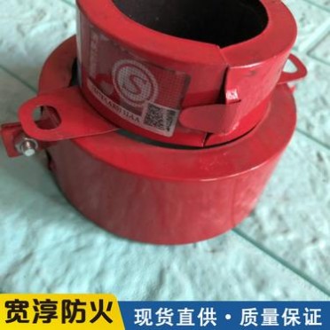 廠家 阻火圈 不銹鋼阻火圈 消防管道阻火圈 ****