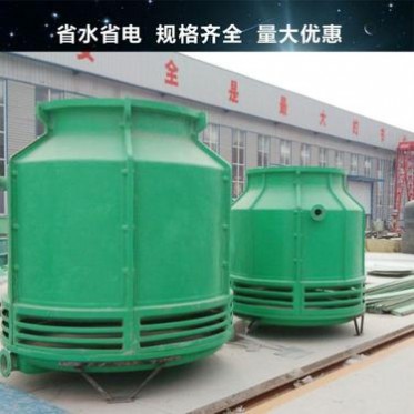 云南逆流方形冷卻塔 玻璃鋼圓形冷卻塔專業定做