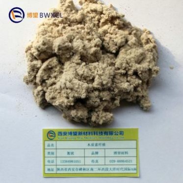 大量供應保溫砂漿木質纖維 混凝土用木質素纖維 瀝青道路木質素纖