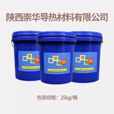 崇華導熱CHC-SSP無機碳鋼型導熱膠泥石油化工行業伴熱**