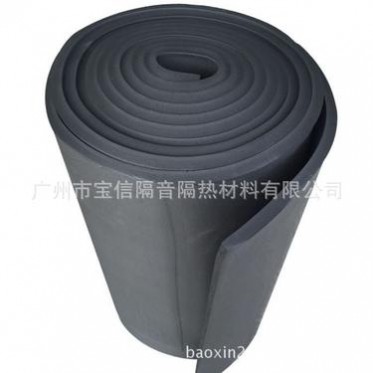 廣州建筑節能保溫材料批發樓頂隔熱棉b1級高密度橡塑板阻燃保溫棉