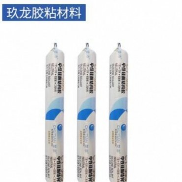 CT995中性硅酮結構膠 590ml玻璃膠耐候密封膠結構膠快干膠