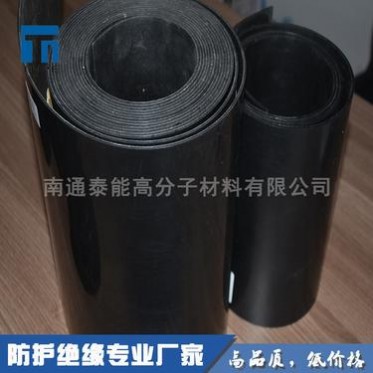 江蘇供應 2pe熱縮帶 管道防腐熱縮帶 保溫管道防護熱收縮帶