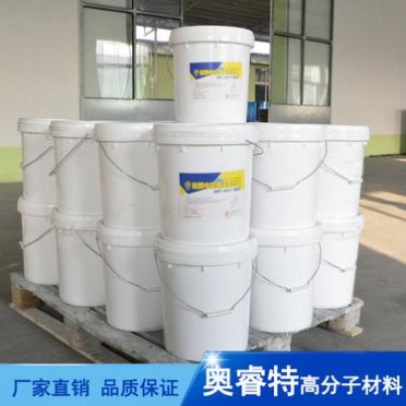 供應密封膠玻璃膠、中空玻璃膠硅酮膠