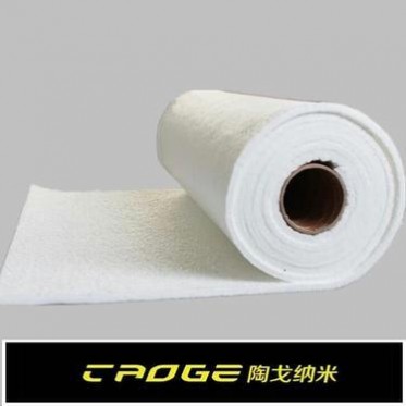 氣凝膠氈 氣凝膠氈保溫材料 新能源動力電池氣凝膠氈  氣凝膠保溫材料