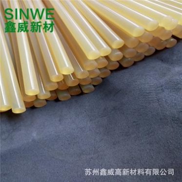 SINWE11*270mm高粘性透明熱熔膠棒 防水耐高溫熱熔膠 **熱熔膠