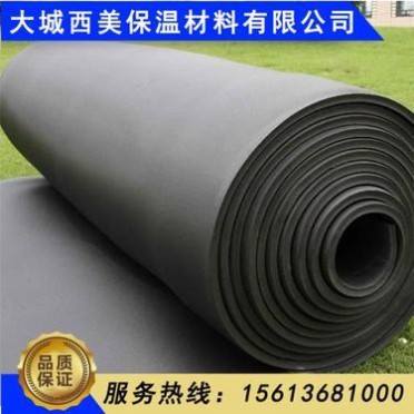 大量供應橡塑板 保溫棉 隔音棉 橡塑管 阻燃橡塑海綿保溫板