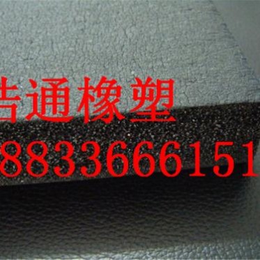 【橡塑保溫板】供應橡塑保溫材料 橡膠發泡管廠家批發橡塑保溫板