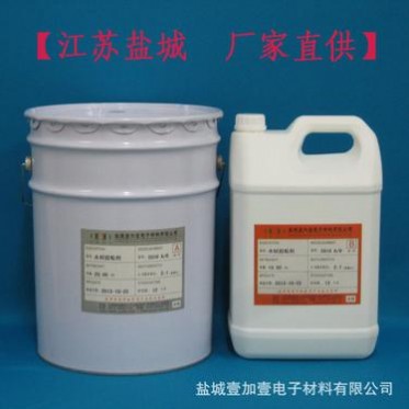 大量供應【高強度】粘木材結構膠 環氧樹脂木材結構膠