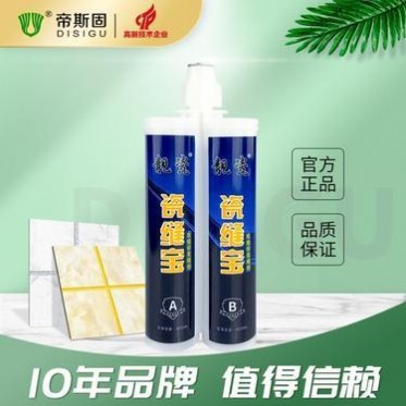 美縫劑加盟美縫劑批發零售-專業美縫劑價格優惠值得信賴-品質保障-帝斯固廠家美縫劑