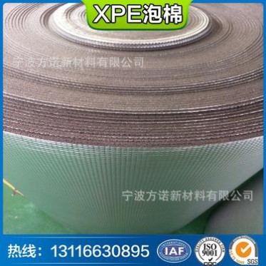 保溫棉XPE壓格鋁箔保溫材料 房車隔音棉 **隔熱消音材料