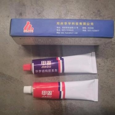 快固型環氧結構膠 快固型結構膠華宇高強環氧結構膠  甲固HY412高強結構膠 工業裝配環氧膠