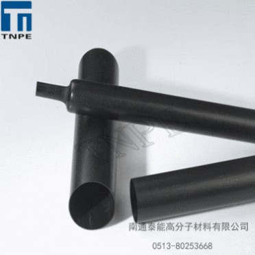 中壁護套管 熱縮中壁管 帶膠中壁護套管 pe熱縮套管