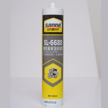 幕墻耐候膠_Shanli/山力_幕墻硅酮結構膠_加工批發價格