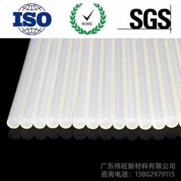 GZWW偉旺熱熔膠，耐低溫熱熔膠棒，粘玩具**，濰坊熱熔膠工廠