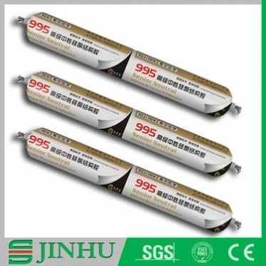 金澤龍995中性硅酮結構膠 耐候密封膠 玻膠黑膠新能源汽車膠