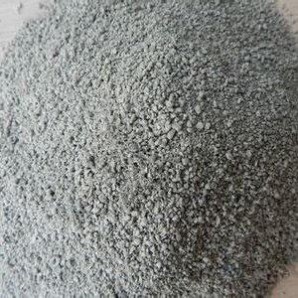 ftc保溫砂漿,ftc無機保溫砂漿 ftc相變蓄能保溫材料， 膨脹玻化微珠保溫砂漿，盛錦保溫材料廠家批發價格