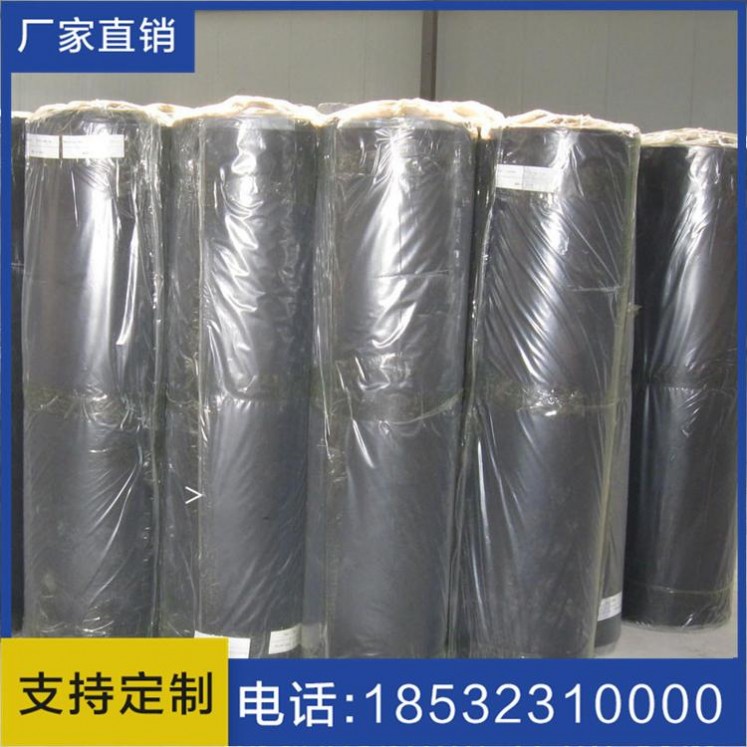 管道保溫棉空調橡塑保溫棉廠家批發 水管防凍保溫橡塑保溫材料 高密度阻燃橡塑保溫管