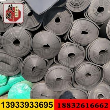 自粘橡塑海綿背膠不干膠板保溫空調管道隔音屋頂隔熱減震保溫棉