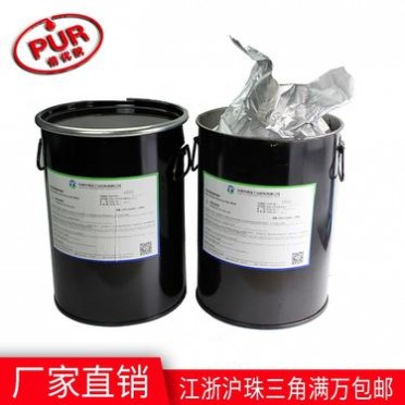 德寶pur熱熔膠廠家  工業過濾網封邊PUR熱熔膠  過濾機網帶封邊熱熔膠PUR