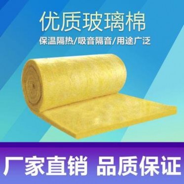 咸陽廠房保溫棉隔熱棉 屋面保溫棉材料 廠房玻璃棉的安裝