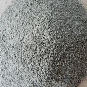 墻面外墻玻化微珠保溫砂漿落地價格，盛錦_A級防火保溫材料，外墻保溫材料廠家批發價格