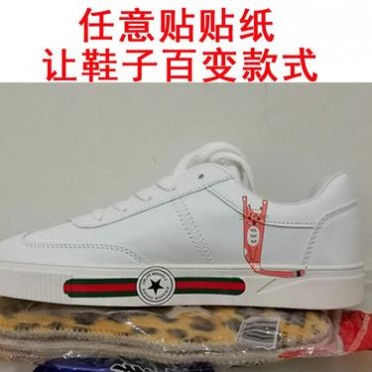 廠家 福建泉州市 無轉印膜貼紙 冷轉印 鞋面鞋底鞋子貼貼紙