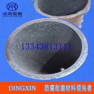 陶瓷耐磨彎頭 耐磨管道 圖紙加工耐磨彎頭 礦山耐磨管道 防腐耐磨三通彎頭管件