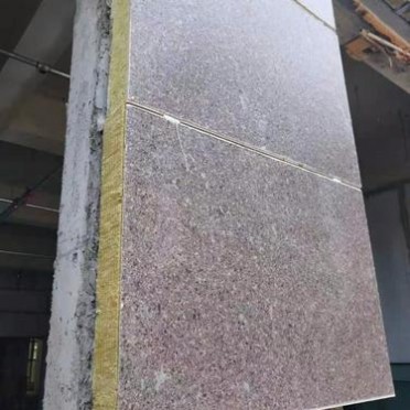 巖棉保溫一體板 保溫裝飾一體板 的區別 酚醛保溫裝飾一體板 外墻保溫一體板、、