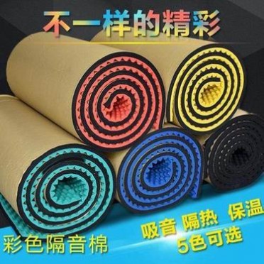 自粘防火水管 下水道保溫棉 隔音板保溫棉材料生產廠家