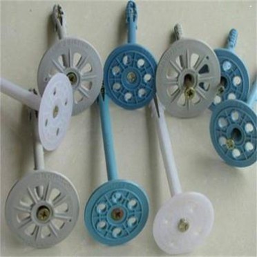 網孔保溫釘  塑料保溫釘 保溫板釘 保溫釘 保溫膠釘 外墻保溫釘 保溫鉤釘,管道保溫釘