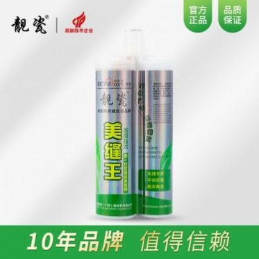 瓷磚美縫劑-廣州美縫劑品牌-太原美縫劑招商