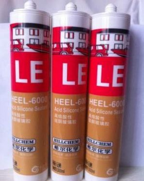 金澤龍 酸性中性 A級防火硅酮密封結構膠 玻璃膠黑白灰顏色可調