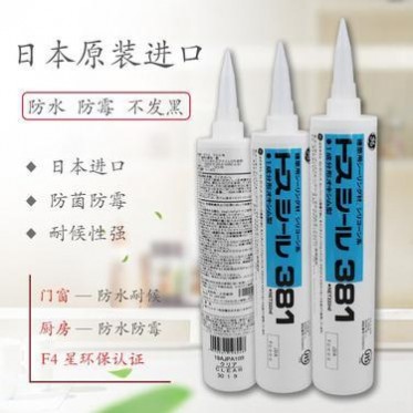 東芝83玻璃膠 中性透明日本東芝玻璃膠進口玻璃膠中性硅酮密封膠