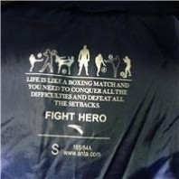 布料熱熔膠 **壓花熱熔膠 廣東服裝熱熔膠 上海服裝熱熔膠