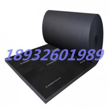 B1級空調保溫管//中央空調**橡塑保溫管//高品質橡塑保溫材料