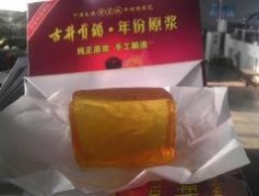 廠家熱熔膠    清潔膠帶熱熔膠 壓敏膠供應