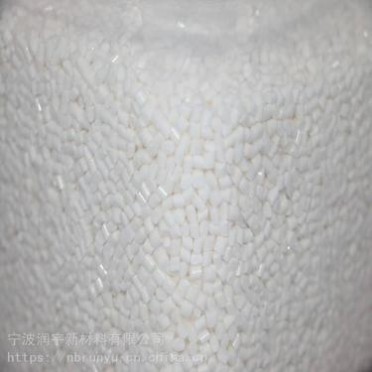 潤宇注塑級塑料合金_工程塑料合金_塑料合金生產廠家