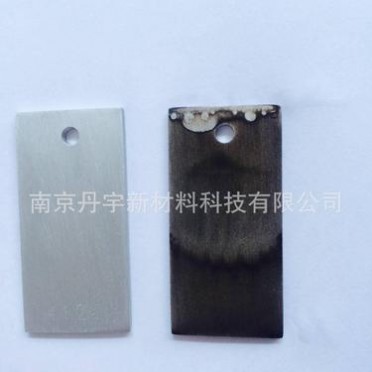 鋁材緩蝕劑 廠家 水性緩蝕劑 金屬緩蝕劑  緩蝕阻垢劑批發