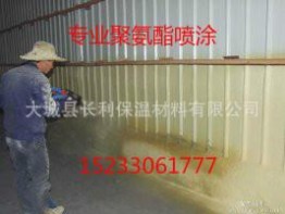廠家聚氨酯保溫材料 冷庫保溫材料 冷庫保溫施工聚氨酯噴涂施工