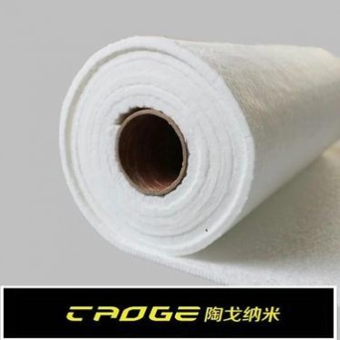 新型保溫材料二氧化硅氣凝膠氈 建筑管道保溫 耐高溫防火 納米管道保溫材料