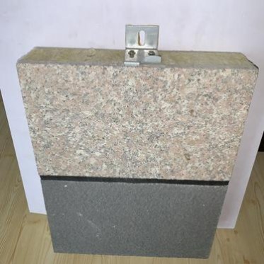 【豪耀】  外墻裝飾一體板   聚苯保溫裝飾一體板  仿石材一體板  EPS保溫裝飾一體板