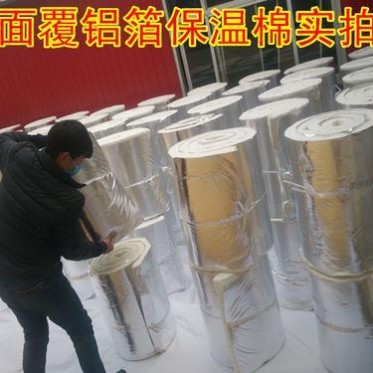 管道保溫棉 耐火保溫材料 a級防火硅酸鋁隔熱毯 華闊保溫材料公司
